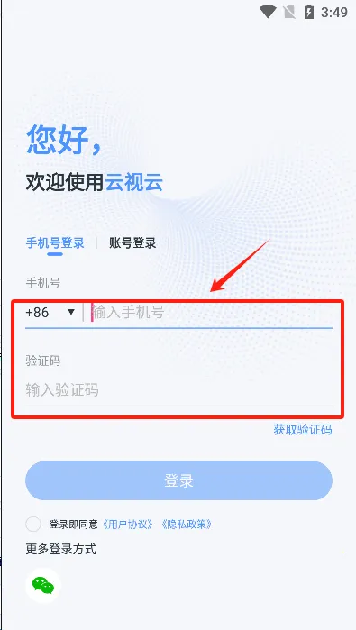 �����ư�׿���ֻ���