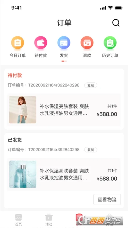 ����2026���°汾