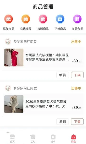 ����2026���°汾