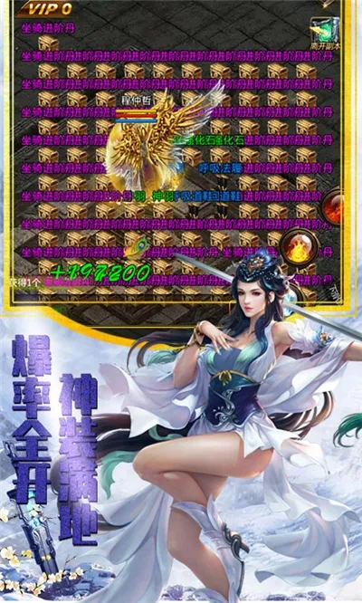 �޾�Ӣ�۰�׿���ֻ���v0.1 ��Ѱ�