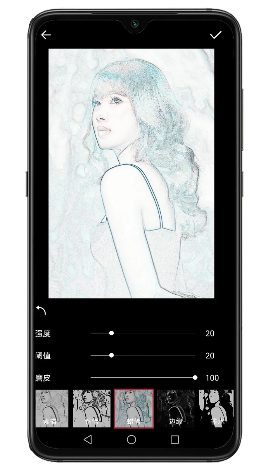 330��ᰲ׿���ֻ���v20.0.6 ��Ѱ�