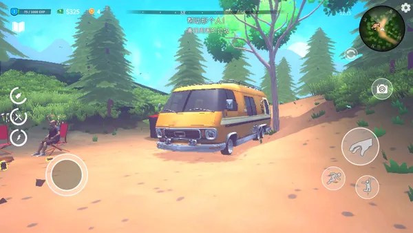 ����ģ����2026�ٷ����°汾