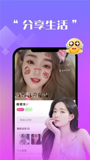 ����ǣ��2026���°汾v1.4.1 �ֻ���