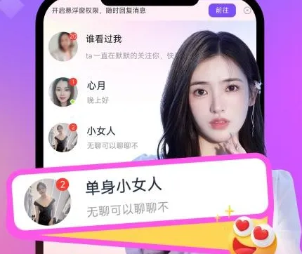 ����ǣ��2026���°汾