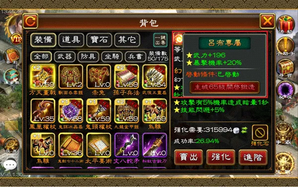 �������׿���ֻ���