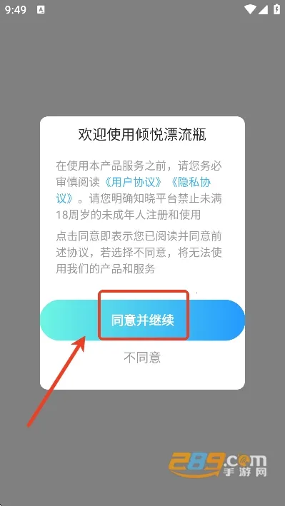 ����Ư��ƿ2026�ٷ����°汾