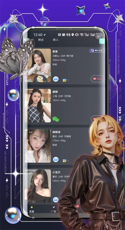 ͼ��2026�ٷ����°汾v1.0.0 ��Ѱ�