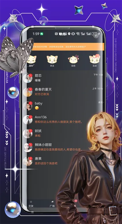 ͼ��2026�ٷ����°汾v1.0.0 ��Ѱ�