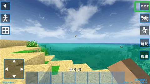 ����ս��2ʧ��Ƽ�ģ��