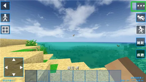 ����ս��2ʧ��Ƽ�ģ��