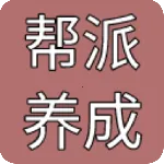 ��������v1.78 �ٷ�����