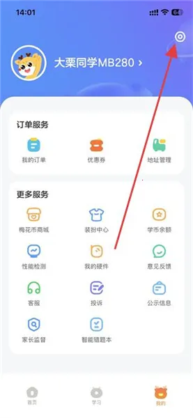 С¹������̿�