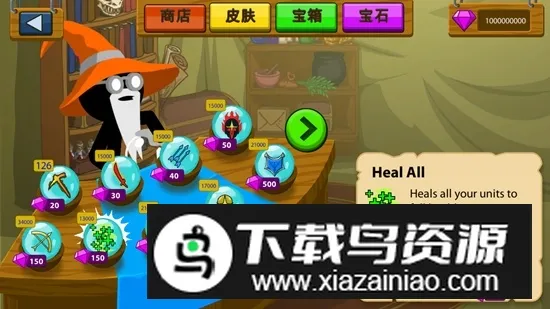 stickwarlegacyħ��ʨ�մ��2026���°汾v2023.6.547 ��Ѱ�