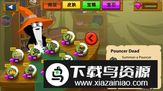 stickwarlegacyħ��ʨ�մ��2026���°汾v2023.6.547 ��Ѱ�