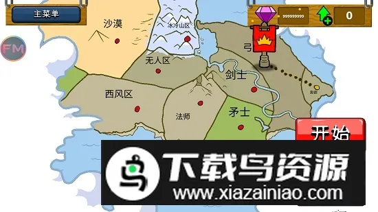 stickwarlegacyħ��ʨ�մ��2026���°汾v2023.6.547 ��Ѱ�