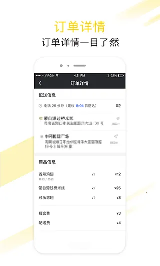 ���ȷ����������ֻ���