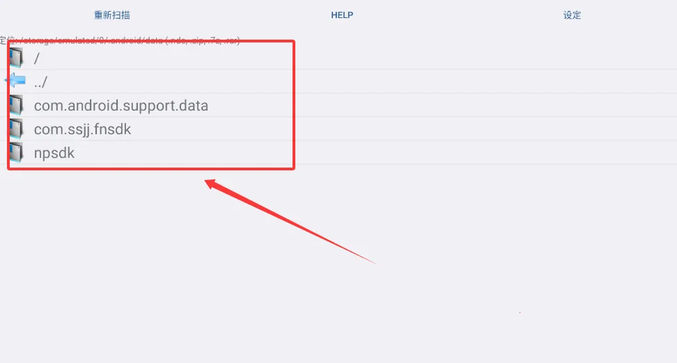 supermdģ����2026�ٷ����°汾