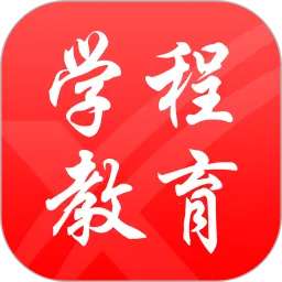 �ӱ��������ϰ��´���2026���ذ�װv3.2.27 ��׿��