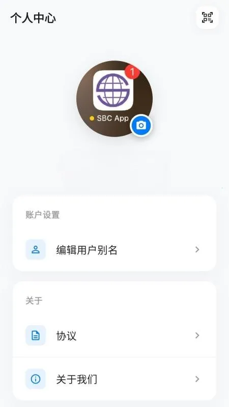 ��ҵSBCv1.1.36 �ٷ�����