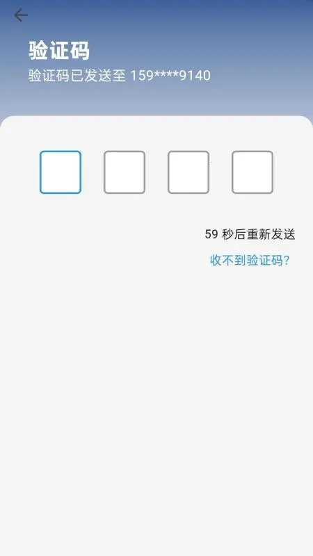 ��ҵSBCv1.1.36 �ٷ�����