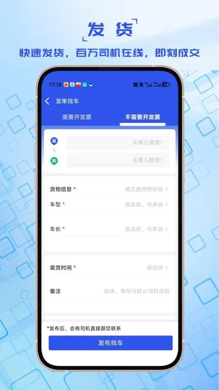 �������v1.0.9 ��Ѱ�