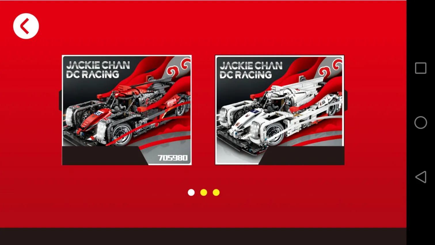 ɭ����ľ2026�ٷ�����v1.3.7 ��׿��