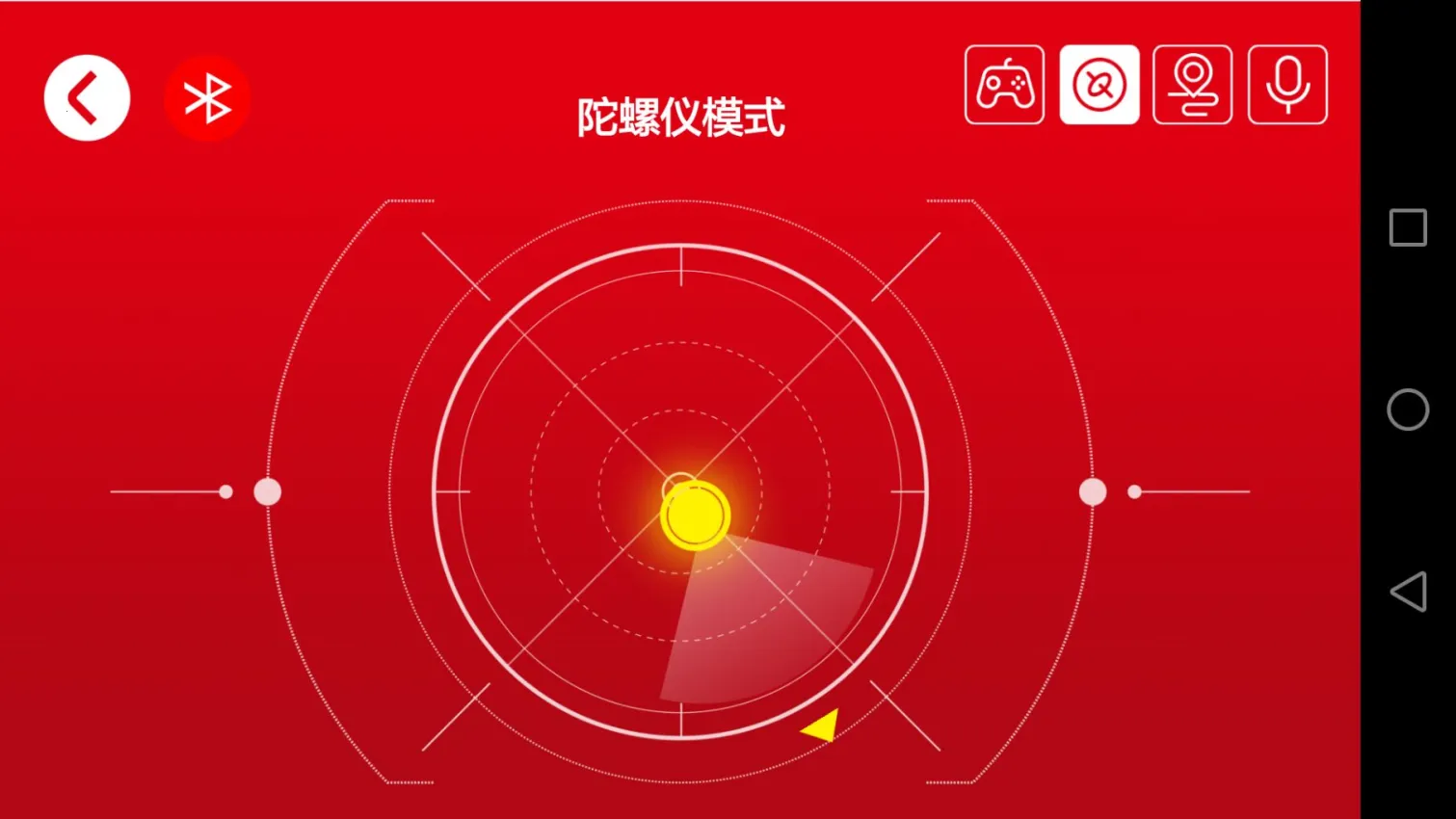 ɭ����ľ2026�ٷ�����v1.3.7 ��׿��