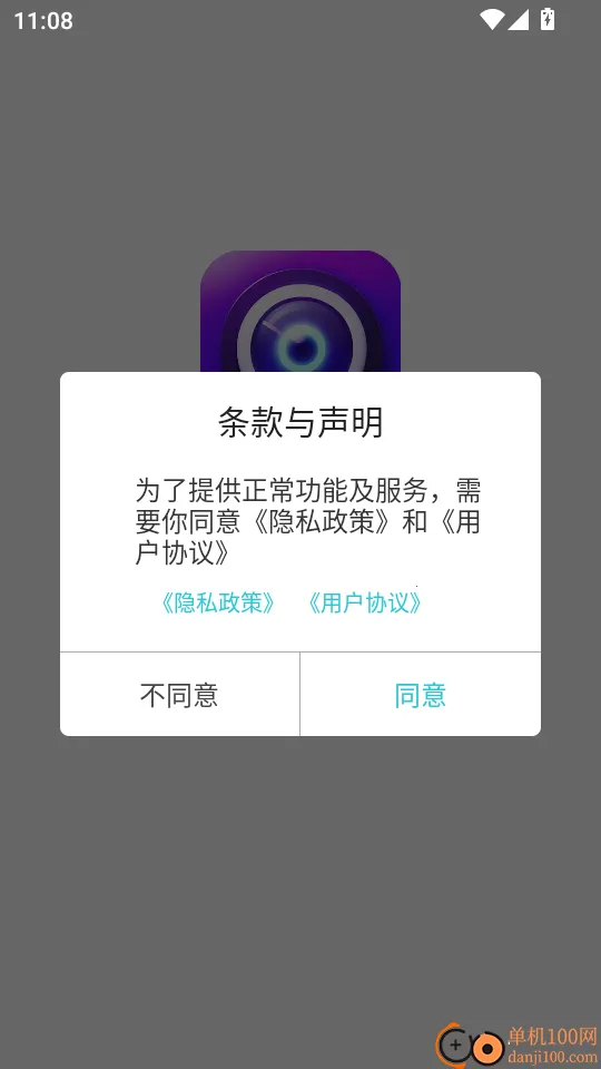 GoSee��׿���ֻ���