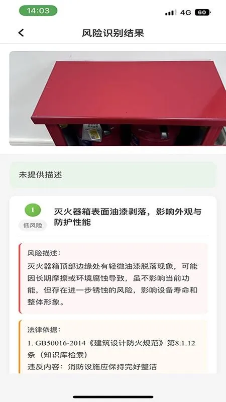 ArkSusv3.3.2 �ٷ�����