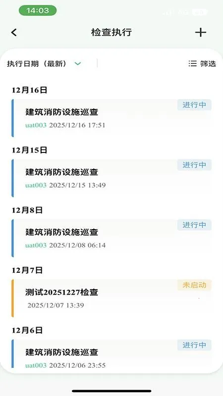 ArkSusv3.3.2 �ٷ�����