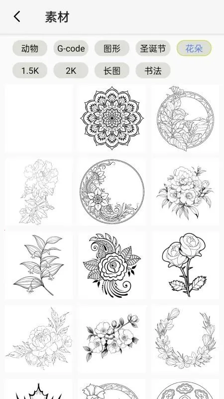 ��ȸ����v1.0.3 ��Ѱ�