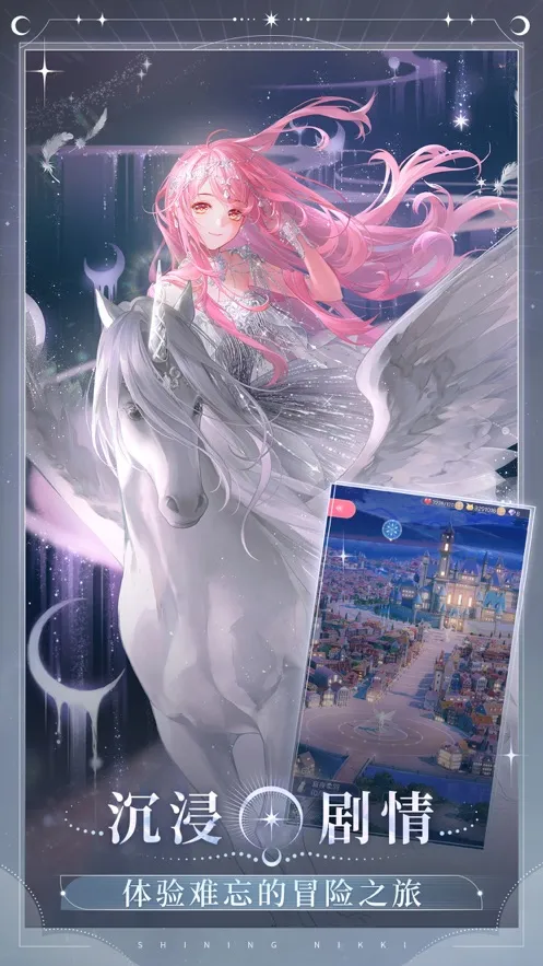 ��ҫůůvivo��v5.1.2233175 �ֻ���