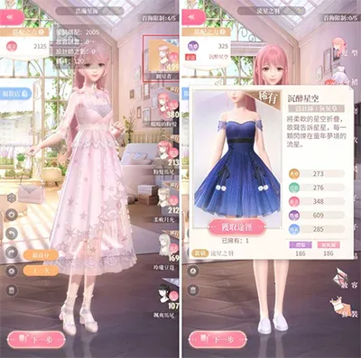 ��ҫůůvivo��