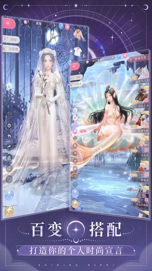 ��ҫůůvivo��v5.1.2233175 �ֻ���