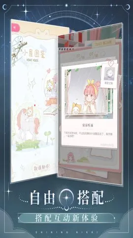 ��ҫůůvivo��v5.1.2233175 �ֻ���