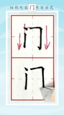 д�ְ�������2026�ٷ����°汾v3.0.49 ��׿��