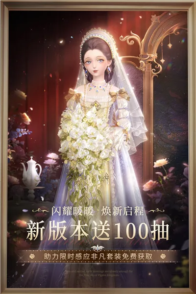 ��ҫůůoppov5.1.2160391 �ٷ�����