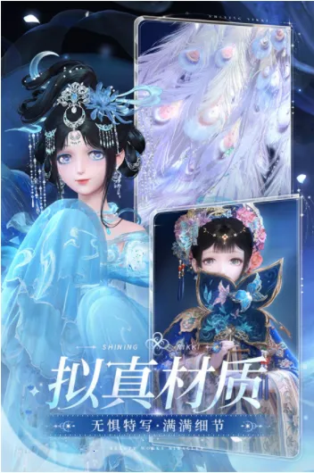 ��ҫůůoppov5.1.2160391 �ٷ�����