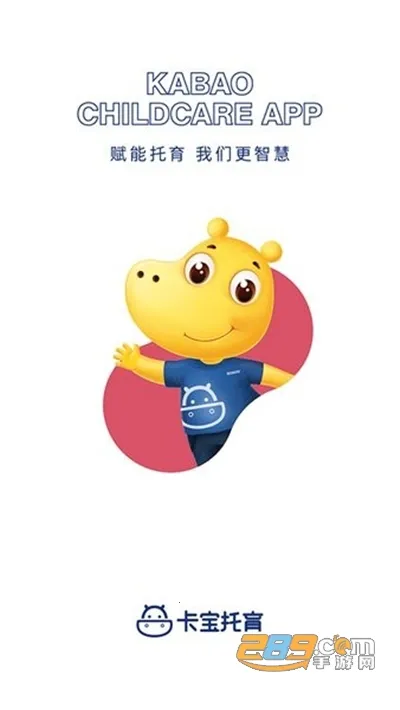 ��������2026���ذ�װv2.1.05 �ֻ���