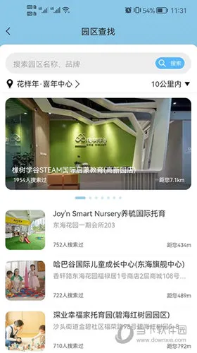 ��������2026���ذ�װ