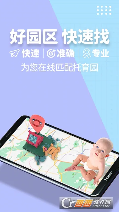 ��������2026���ذ�װv2.1.05 �ֻ���