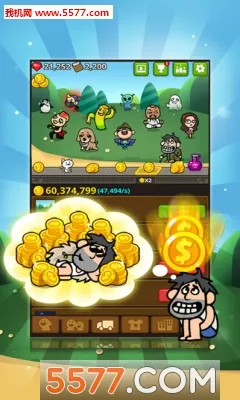 ��ؤ��v20 ��׿��