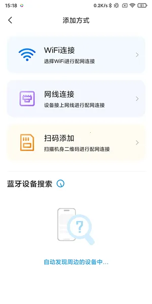 �ǰ���������ͷ2026���ذ�װ