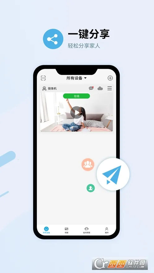 ������v1.5.5 ��Ѱ�