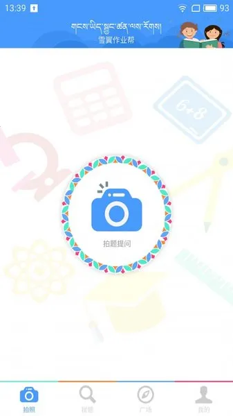 ������ҵ��