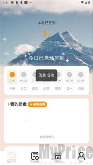 ������·