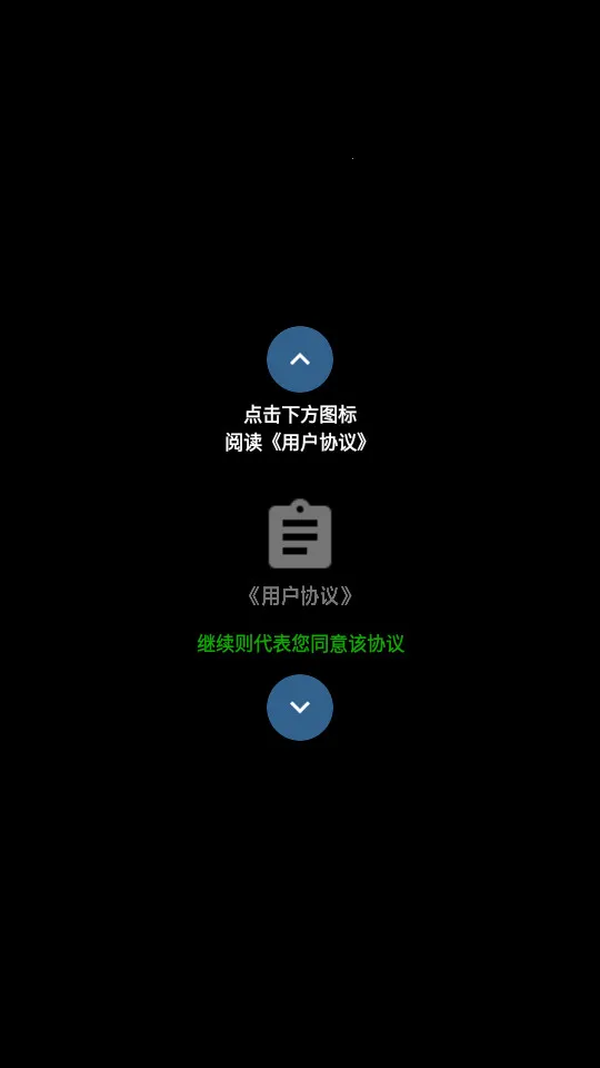 ���Pro2026�ٷ����°汾v3.0.1 ��Ѱ�