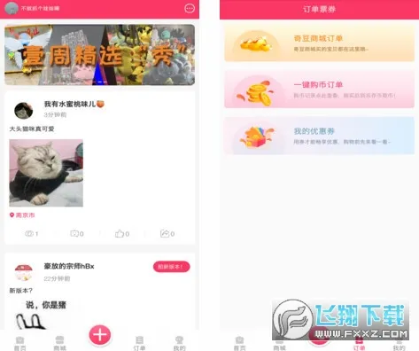 ��G��2026�ٷ����°汾v4.0.4 �ֻ���