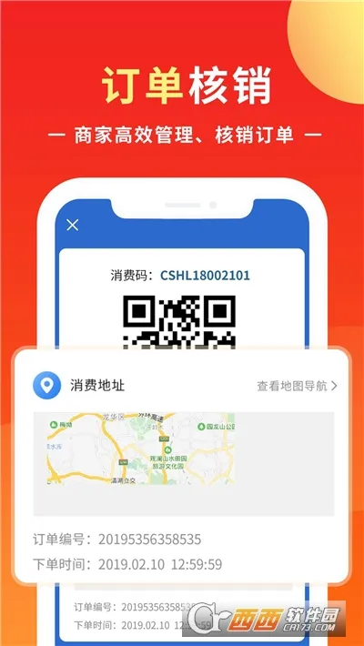 ��������v1.1.5 �ֻ���