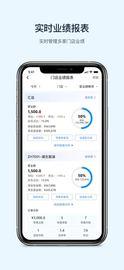 ������2026�ٷ�����v1.4.1 �ֻ���